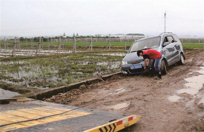 伊吾抚顺道路救援